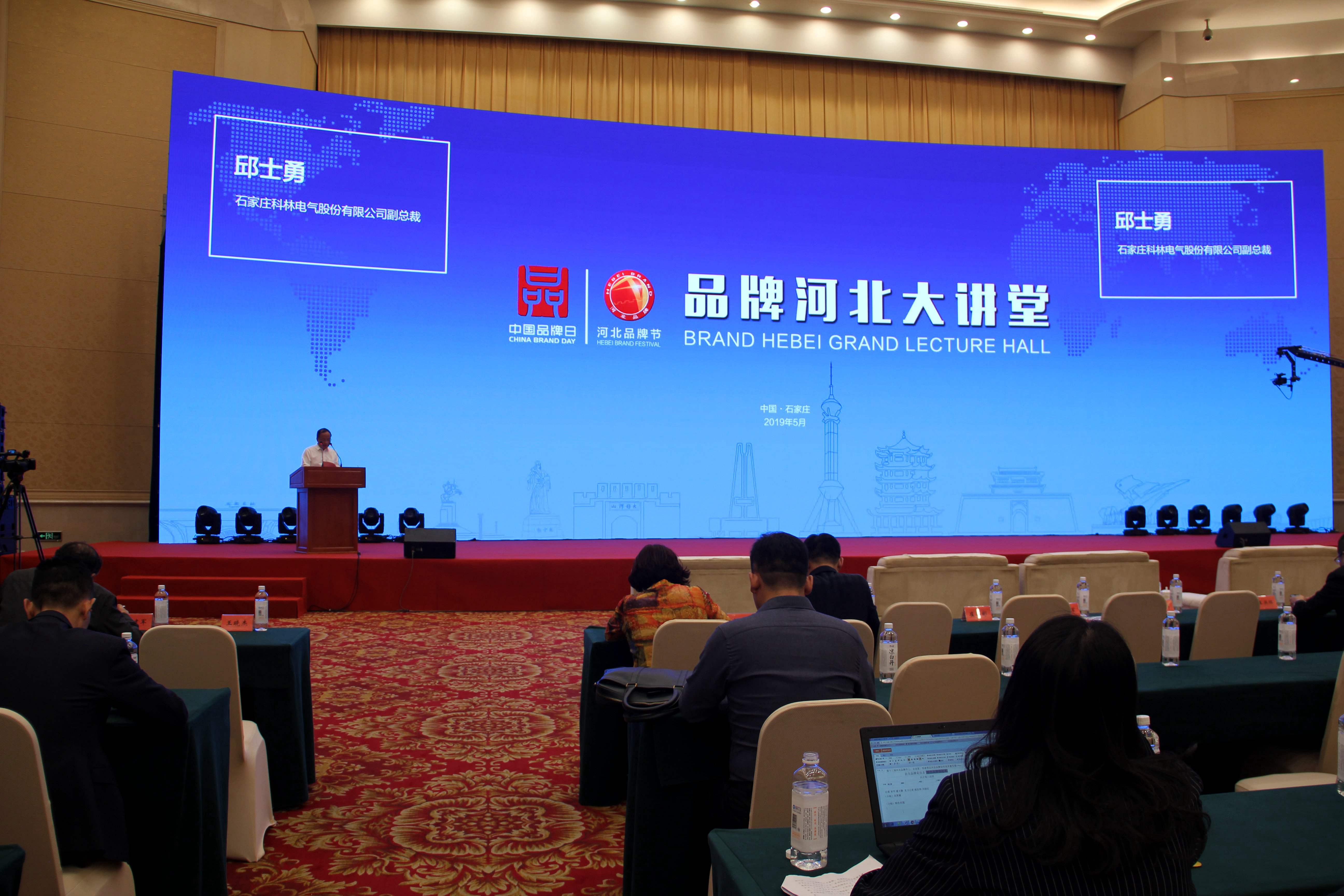 游艇会·yth206(中国)最新官方网站