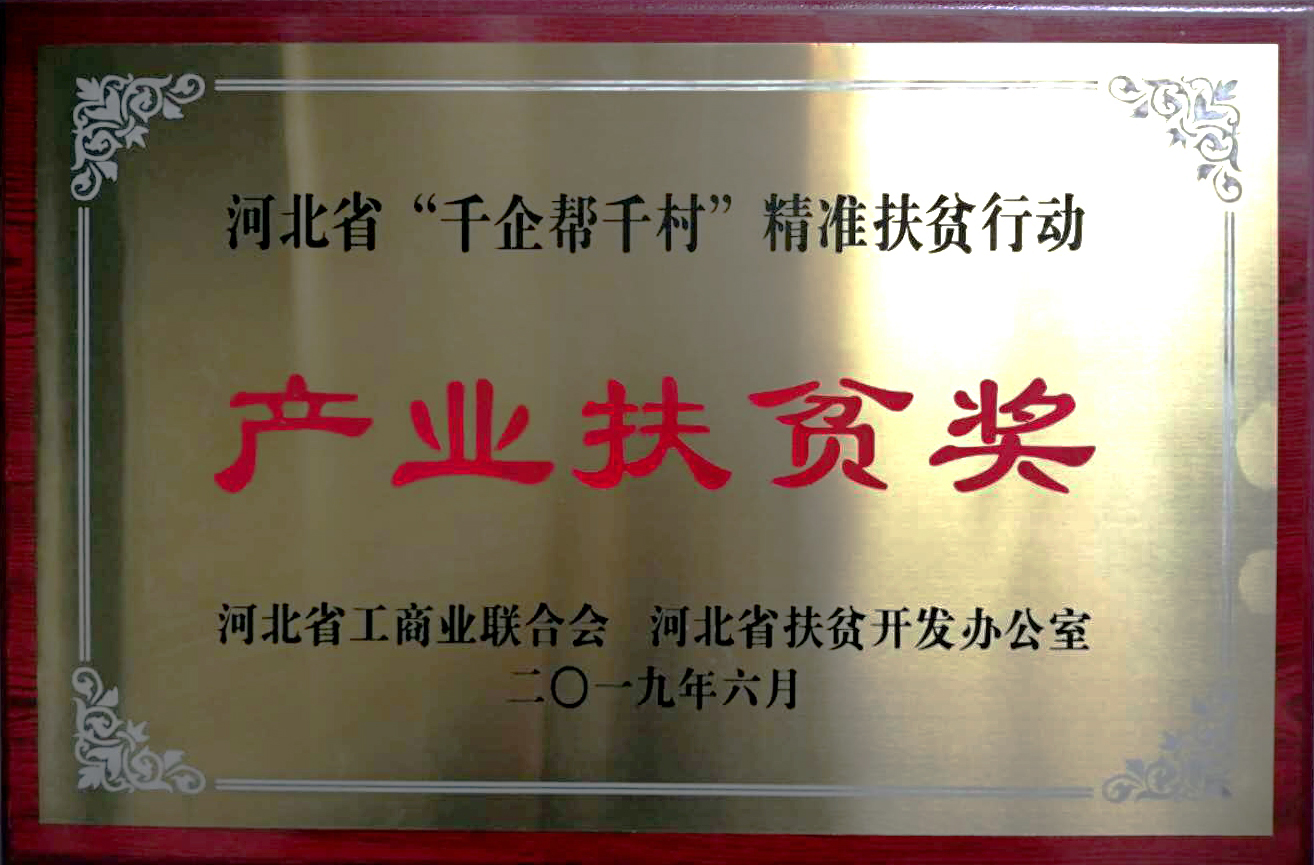 游艇会·yth206(中国)最新官方网站